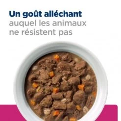 Gastrointestinal Biome Mijotés Pour Chien Poulet & Carottes 15 Gastrointestinal Biome Mijotés Pour Chien Poulet & Carottes -Animaux Fournitures Magasin canine gastrointestinal biome poulet boite 5