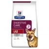 I/D Digestive Croquettes Pour Chien Et Chiot Au Poulet 1 I/D Digestive Croquettes Pour Chien Et Chiot Au Poulet -Animaux Fournitures Magasin canine i d digestive care activ biome