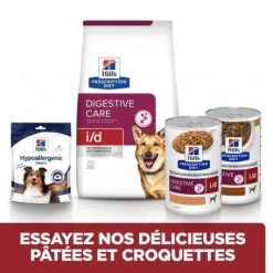 I/D Digestive Mijotés Pour Chien Et Chiot Poulet & Légumes -Animaux Fournitures Magasin canine i d digestive care activ biomemij pou legu boite 2