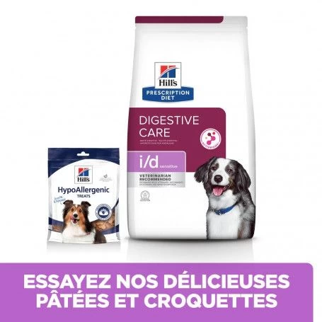 I/D Sensitive Digestive Croquettes Pour Chien Et Chiot Oeuf & Riz 5 I/D Sensitive Digestive Croquettes Pour Chien Et Chiot Oeuf & Riz – Image 3