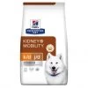 K/D J/D Kidney+Mobility Croquettes Pour Chien -Animaux Fournitures Magasin canine k d mobility poulet