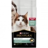 PURINA PRO PLAN Cat Liveclear Sterilised Adult Dinde 1 PURINA PRO PLAN Cat Liveclear Sterilised Adult Dinde -Animaux Fournitures Magasin cat liveclear sterilised adult dinde