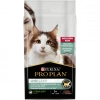 PURINA PRO PLAN Cat Liveclear Sterilised Adult Saumon 1 PURINA PRO PLAN Cat Liveclear Sterilised Adult Saumon -Animaux Fournitures Magasin cat liveclear sterilised adult saumon