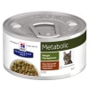 Chat Metabolic Mijotés Poulet & Légumes -Animaux Fournitures Magasin chat metabolic mijotes poulet legumes