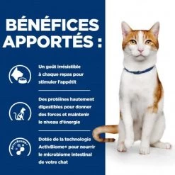Chat On-Care Poulet 12 Chat On-Care Poulet -Animaux Fournitures Magasin chat on care poulet 3