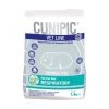 Cunipic Vetline Cobaye Respiratory -Animaux Fournitures Magasin cunipic vetline cobaye respiratory