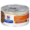 C/D Urinary Stress Multicare Mijotés Pour Chat Poulet & Légumes -Animaux Fournitures Magasin feline c d urinary stress mijotes poulet legumes boite