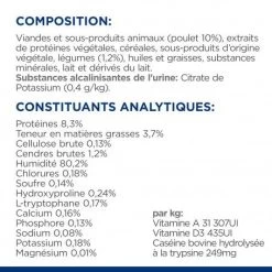 C/D Urinary Stress Multicare Mijotés Pour Chat Poulet & Légumes -Animaux Fournitures Magasin feline c d urinary stress mijotes poulet legumes boite 7