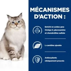J/D Mobility Croquettes Pour Chat Au Poulet -Animaux Fournitures Magasin feline j d 3