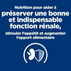 K/D J/D Kidney+Mobility Croquettes Pour Chat Au Poulet -Animaux Fournitures Magasin feline k d mobility poulet 1