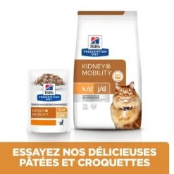 K/D J/D Kidney+Mobility Croquettes Pour Chat Au Poulet -Animaux Fournitures Magasin feline k d mobility poulet 2