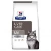 L/d Liver Croquettes Pour Chat Au Poulet -Animaux Fournitures Magasin feline l d