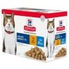 Feline Mature Pack Mixte Sachet Repas 1 Feline Mature Pack Mixte Sachet Repas -Animaux Fournitures Magasin feline mature pack mixte sachet repas