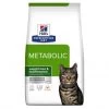 Metabolic Croquettes Pour Chat Au Poulet -Animaux Fournitures Magasin feline metabolic