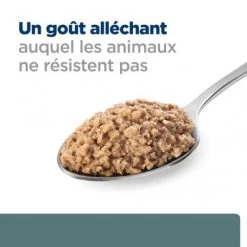 W/d Multi Benefit Boîte émincé Pour Chat Poulet -Animaux Fournitures Magasin feline w d poulet boite emince 5