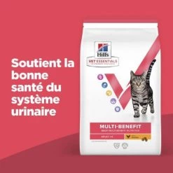 Vet Essentials Chat Multi-Benefit Adult + Poulet 11 Vet Essentials Chat Multi-Benefit Adult + Poulet -Animaux Fournitures Magasin vet essentials chat multi benefit adult 1 poulet 2