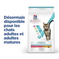 Vet Essentials Chat Multi-Benefit + Dental Adult 1+ Poulet 14 Vet Essentials Chat Multi-Benefit + Dental Adult 1+ Poulet -Animaux Fournitures Magasin vet essentials chat multi benefit dental adult 1 poulet 3