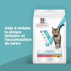Vet Essentials Chat Multi-Benefit + Dental Adult 1+ Poulet 15 Vet Essentials Chat Multi-Benefit + Dental Adult 1+ Poulet -Animaux Fournitures Magasin vet essentials chat multi benefit dental adult 1 poulet 4