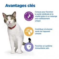 Vet Essentials Chat Multi-Benefit + Senior Health Poulet -Animaux Fournitures Magasin vet essentials chat multi benefit senior health poulet 2