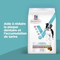 Vet Essentials Chien Multi-Benefit + Dental Adulte + Medium & Large Poulet -Animaux Fournitures Magasin vet essentials chien multi benefit dental ad 1 medla po 3
