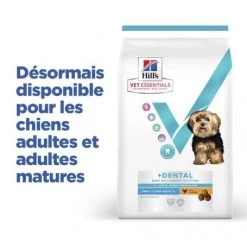 Vet Essentials Chien Multi-Benefit+Dental Adult 1+ Small & Mini 13 Vet Essentials Chien Multi-Benefit+Dental Adult 1+ Small & Mini -Animaux Fournitures Magasin vet essentials chien multi benefitdental adult 1 sm mp 3