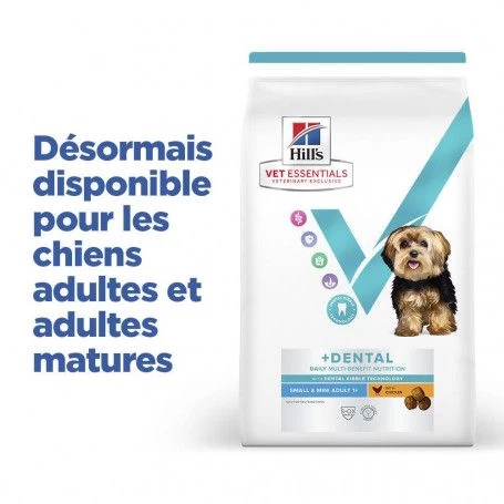 Vet Essentials Chien Multi-Benefit+Dental Adult 1+ Small & Mini 6 Vet Essentials Chien Multi-Benefit+Dental Adult 1+ Small & Mini – Image 4