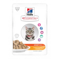 Vet Essentials Feline Adult Pack Mixte Sachet Repas -Animaux Fournitures Magasin vetessentials feline adult poulet saumon pack msachet repas 2